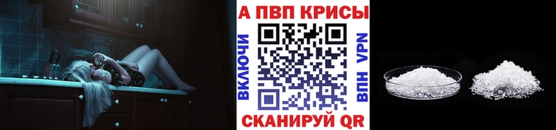 Наркошоп купить Конопля Амфетамин Галлюциногенные грибы СК Гашиш Мефедрон КОКАИН Сегежа