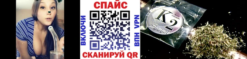 Купить закладки  Сегежа  БУТИРАТ 99% 