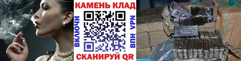 Купить  Сегежа  Гашиш 40% ТГК 