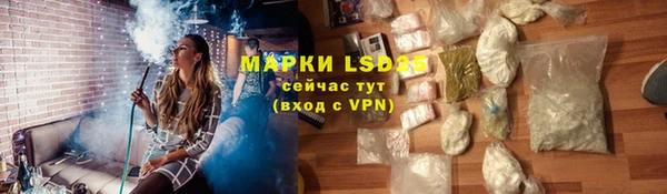 гашиш Семикаракорск