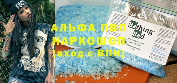гашиш Семикаракорск