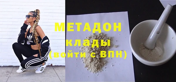гашиш Семикаракорск