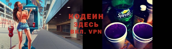 гашиш Семикаракорск