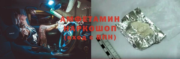 гашиш Семикаракорск