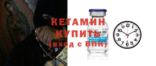 гашиш Семикаракорск
