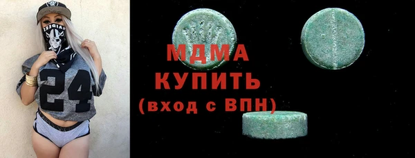 гашиш Семикаракорск