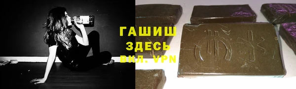 гашиш Семикаракорск