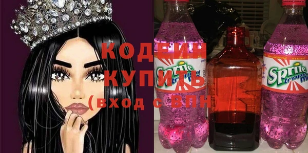 гашиш Семикаракорск