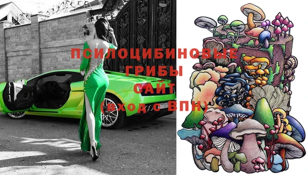 гашиш Семикаракорск