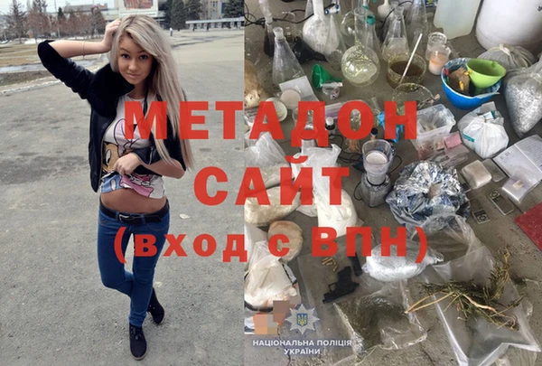 гашиш Семикаракорск
