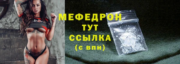 гашиш Семикаракорск