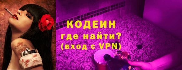 гашиш Семикаракорск