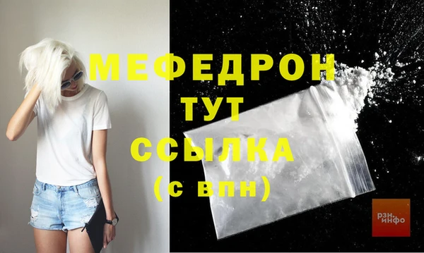 гашиш Семикаракорск
