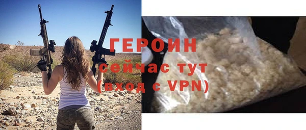 гашиш Семикаракорск