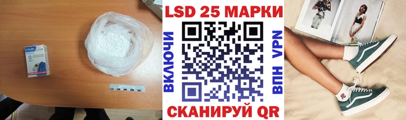 Лсд 25 экстази ecstasy  Купить закладки  Сегежа 