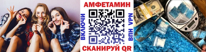 Купить закладки  Сегежа  Первитин витя 