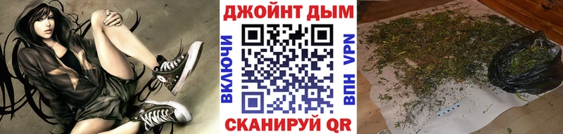Купить где  Сегежа  Бошки Шишки VHQ 